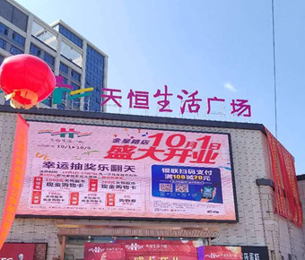 撸撸社污视频软件下载