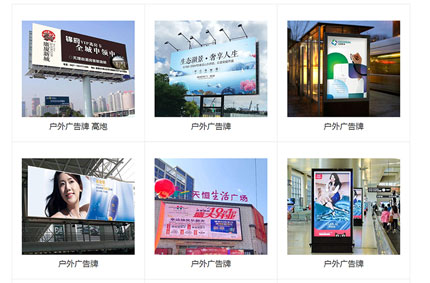 撸撸社污视频软件下载製作與安裝流程—撸撸社软件下载免费版廣告一文讓你秒懂