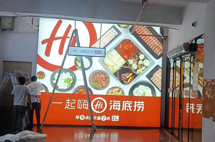 金山百聯，南通店完工—撸撸社软件下载免费版出品必出精品