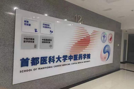 撸撸社软件下载免费版廣告出品，必出精品！